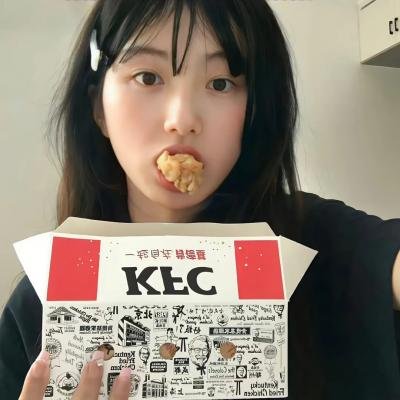 江湖异人传